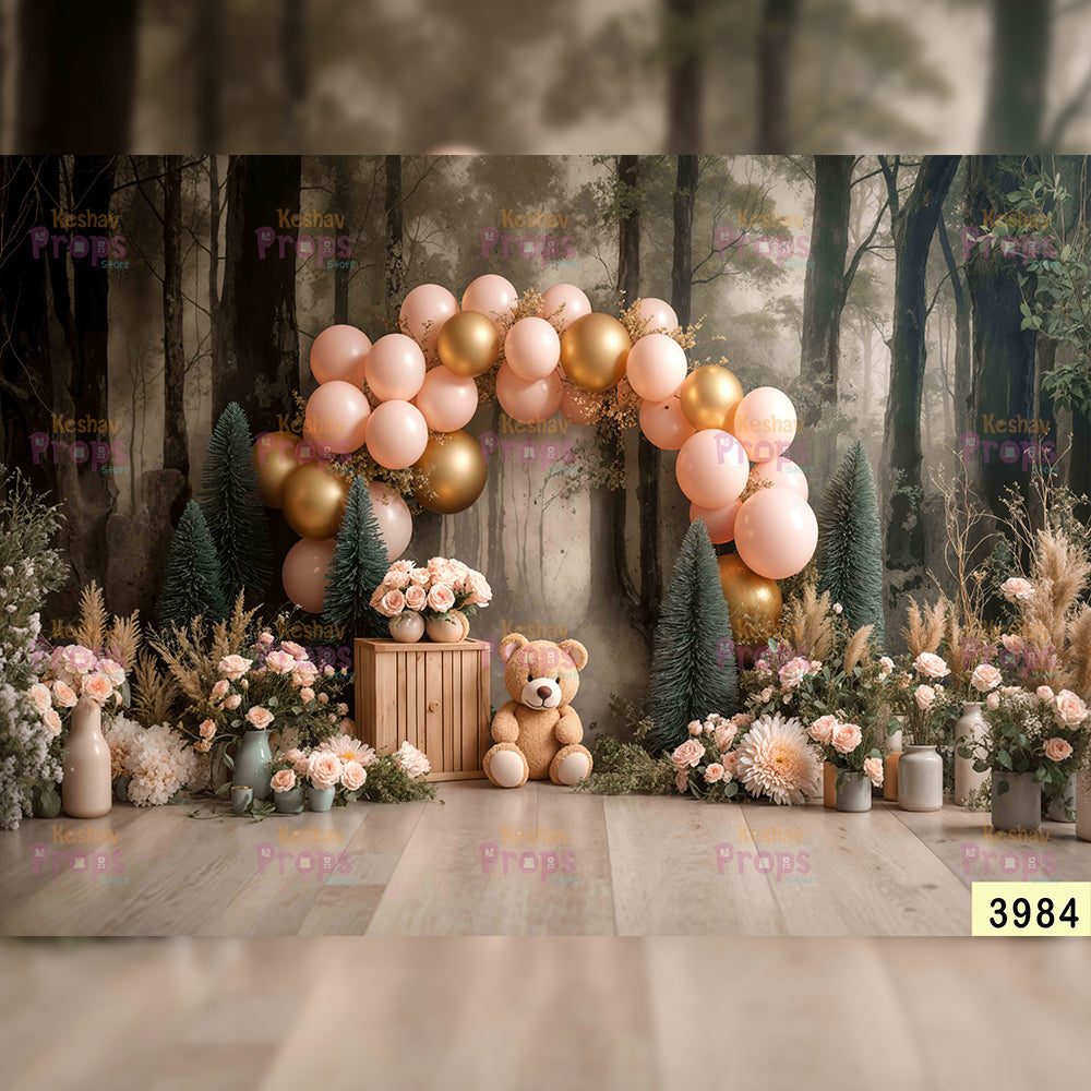 Jungle Theme Backdrop (3984)