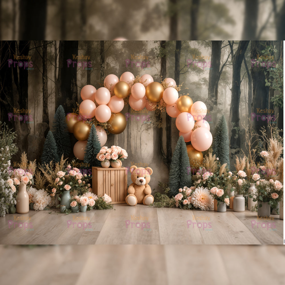 Jungle Theme Backdrop (3984)
